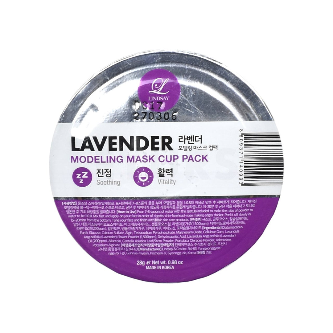 lindsay modeling mask cup pack lavender