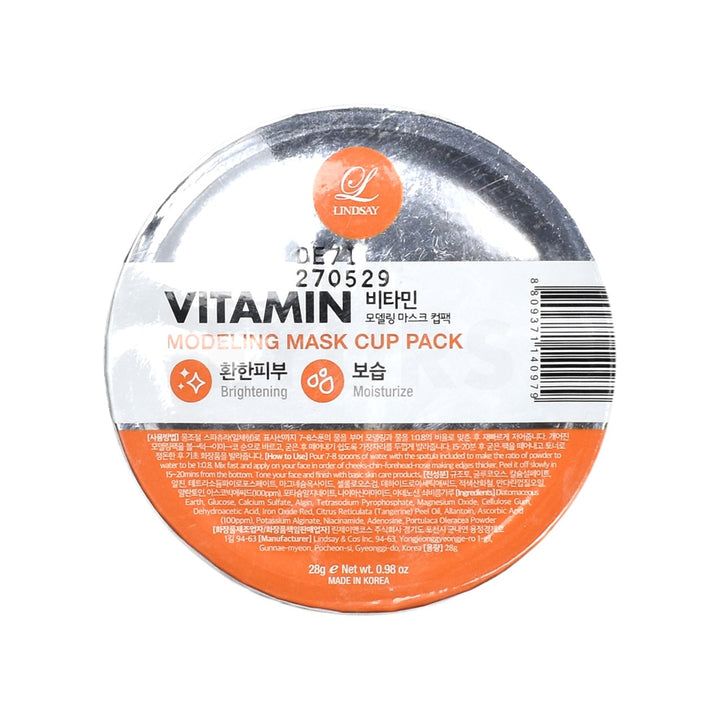 lindsay modeling mask cup pack vitamin