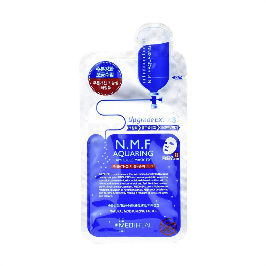 mediheal nmf aquaring ampoule mask ex