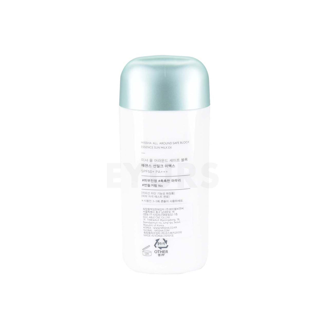 missha all around safe block essence sun milk ex spf 50 back of product