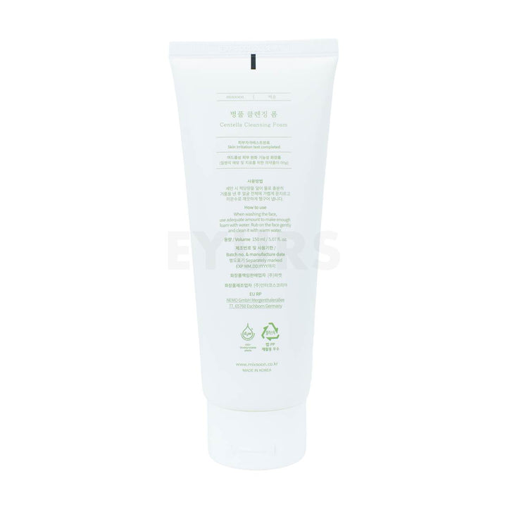 mixsoon centella cleansing foam 150ml back of product