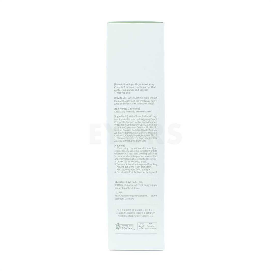 mixsoon centella cleansing foam 150ml left side packaging