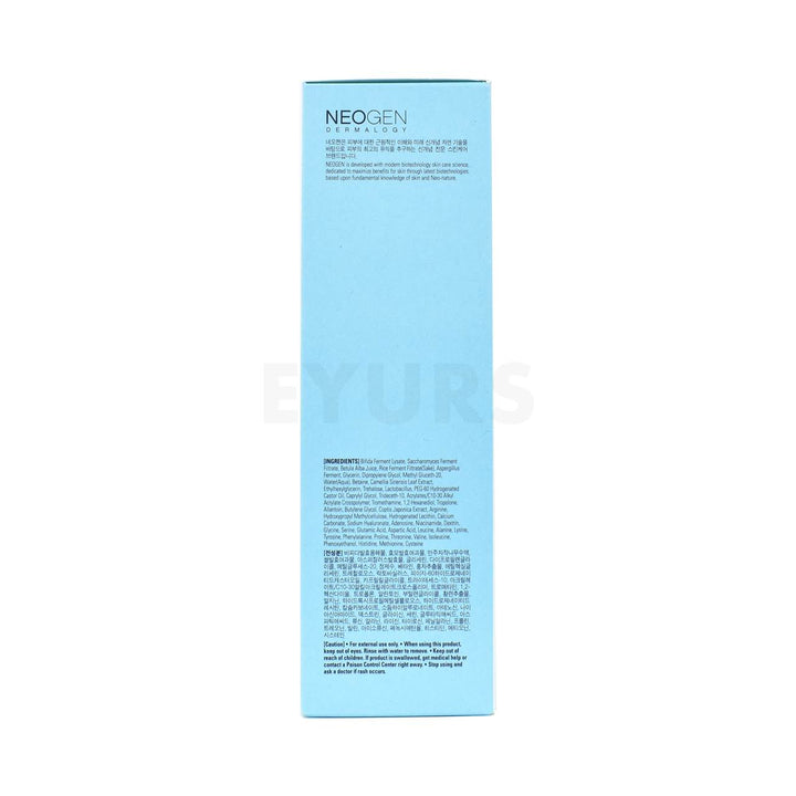 neogen dermalogy real ferment micro essence left side packaging