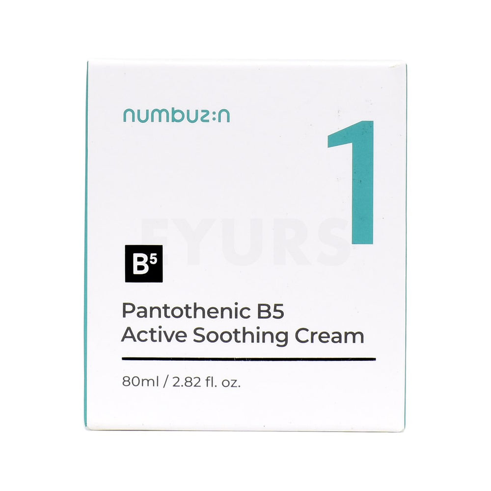 numbuzin no 1 pantothenic b5 active soothing cream front side packaging box