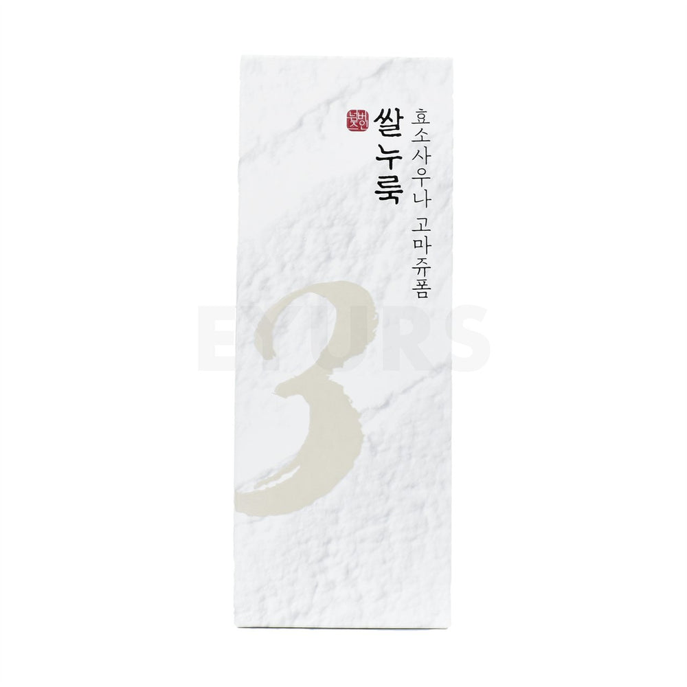 numbuzin no 3 rice enzyme skin softening cleansing foam front side packaging box