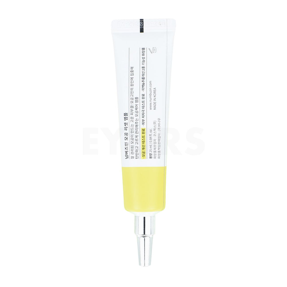 numbuzin no.3 pore reset ampoule shot back side of product