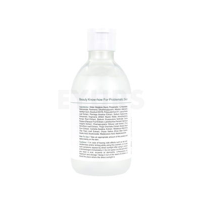 pcalm barrier cycle toner back of product