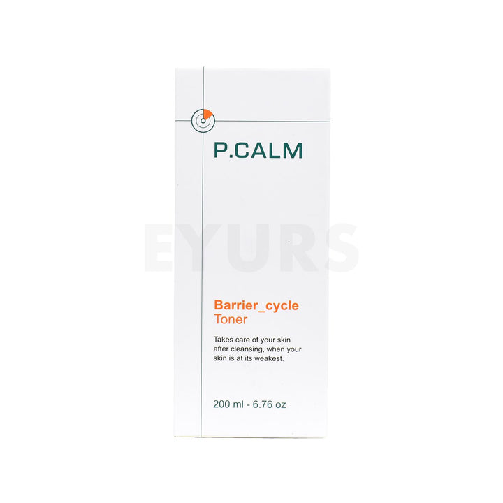 pcalm barrier cycle toner front side packaging box