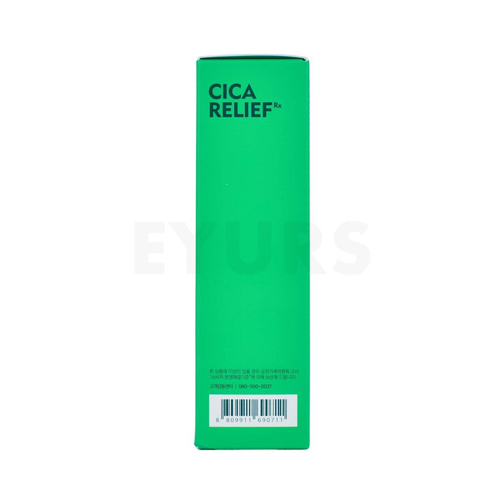 real barrier cica relief rx calming cream 60ml left side packaging