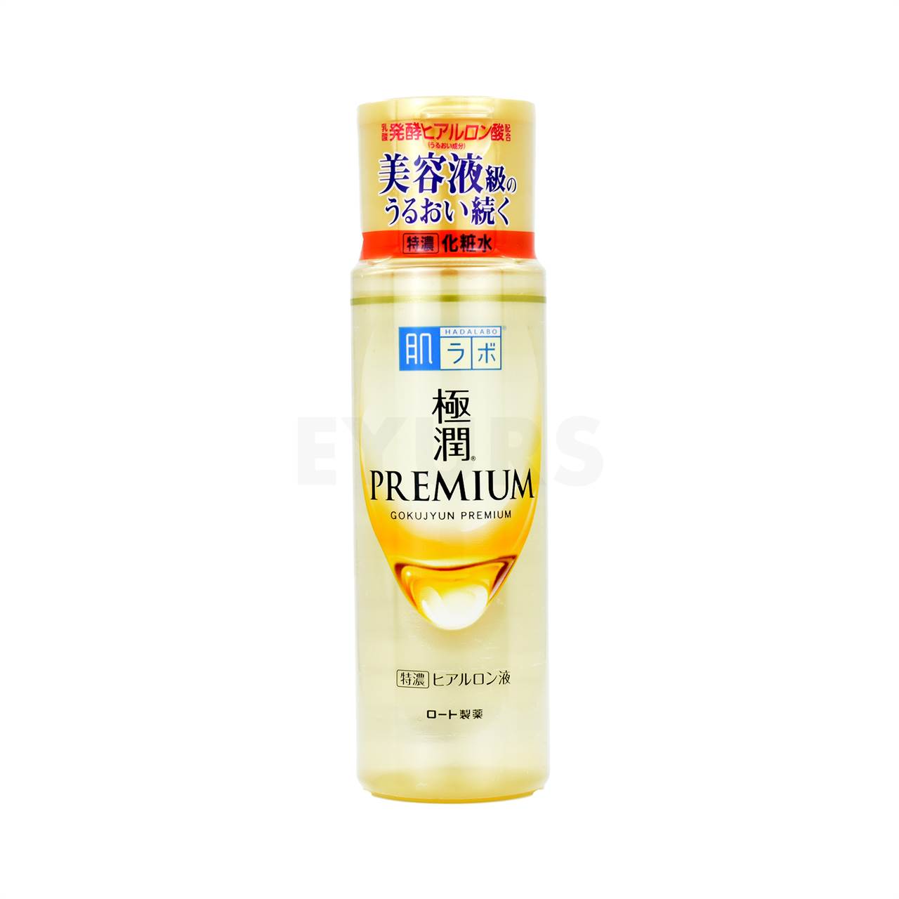 Rohto Mentholatum Hada Labo Gokujyun Premium Lotion (170ml) | EYURS