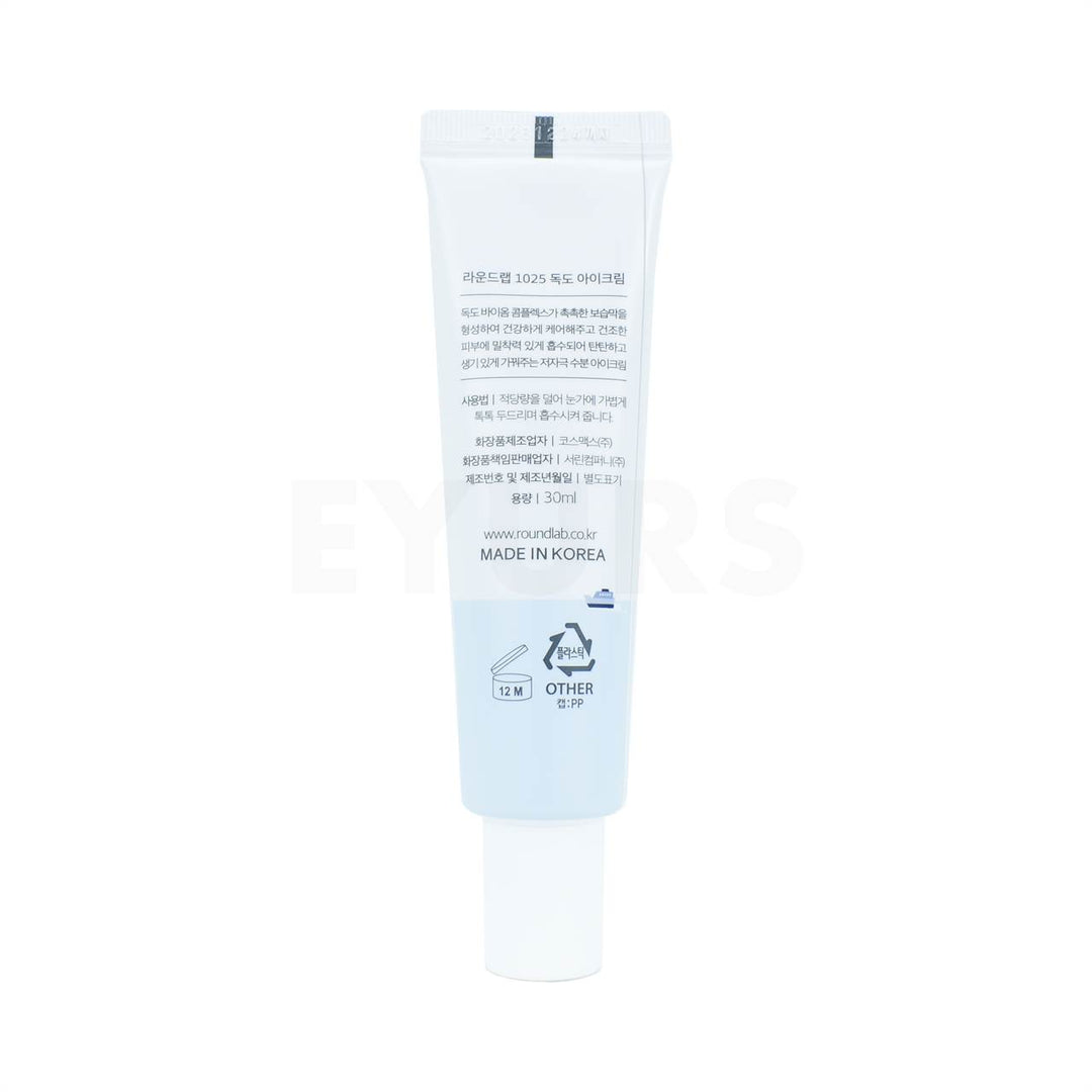 round lab 1025 dokdo eye cream 30ml back of product