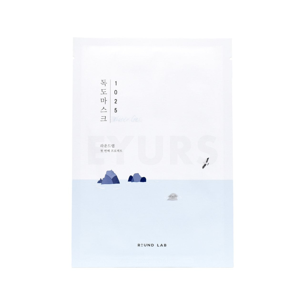 round lab 1025 dokdo hydrating water gel mask front side sheet mask