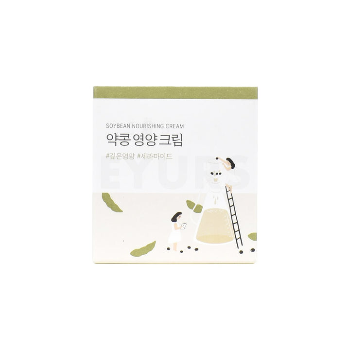 round lab soybean nourishing cream front side packaging box