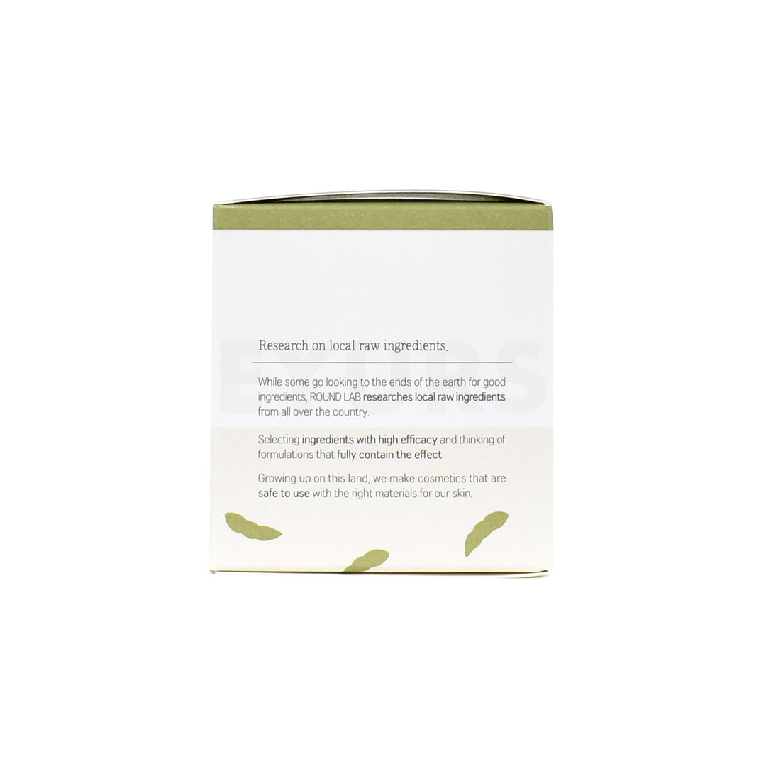 round lab soybean nourishing cream left side packaging box