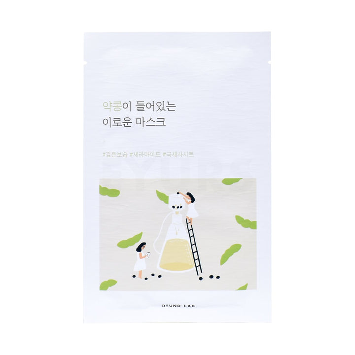 round lab soybean nourishing mask front side of sheet mask