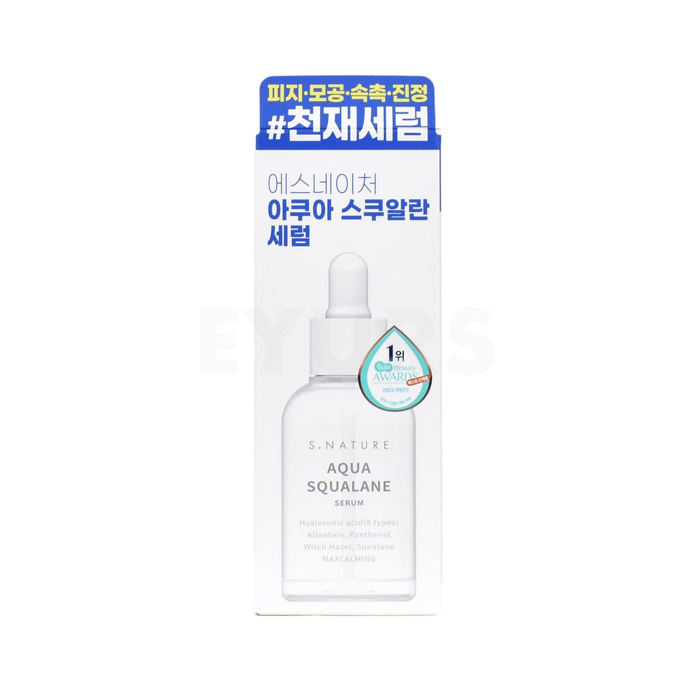 s.nature aqua squalane serum front packaging box