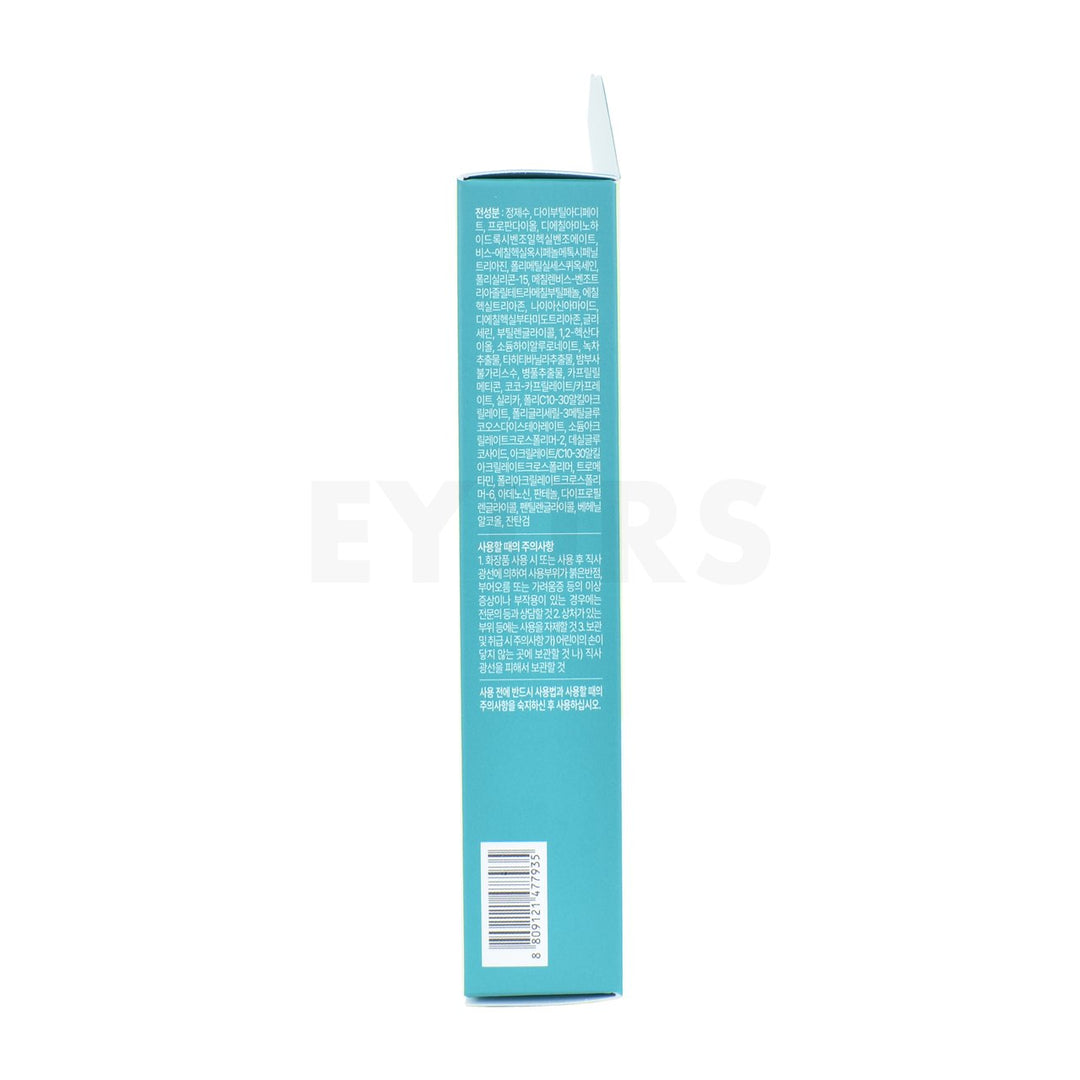 scinic enjoy super mild sun essence left side packaging