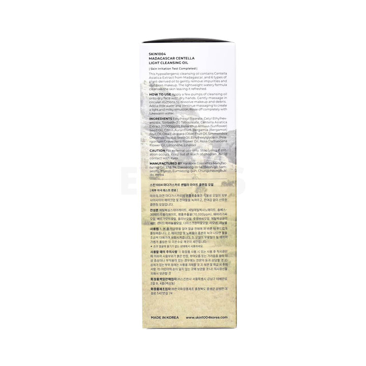 skin1004 madagascar centella light cleansing oil left side packaging