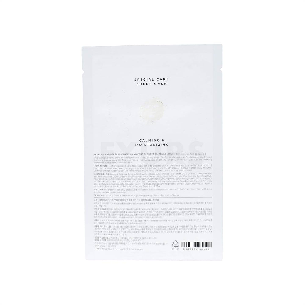 skin1004 madagascar centella watergel sheet ampoule mask back of product