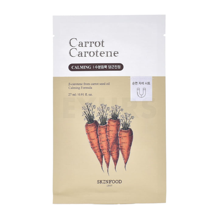 skinfood carrot carotene mask front side of sheet mask