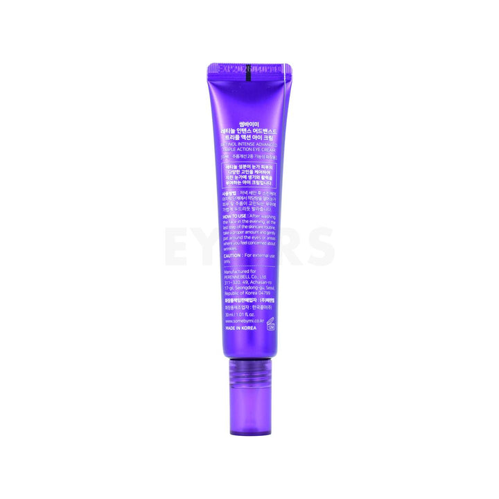 some by mi retinol intense advanced triple action eye cream back of product