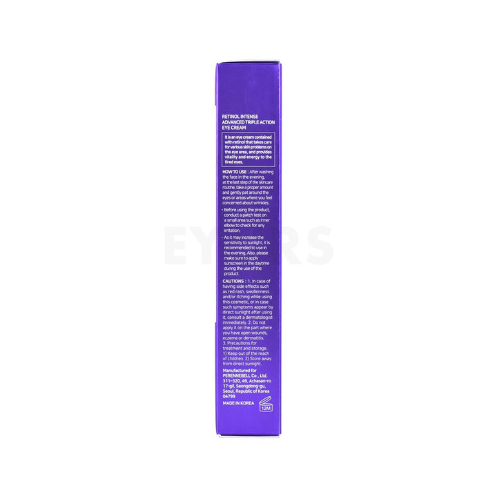 some by mi retinol intense advanced triple action eye cream right side packaging