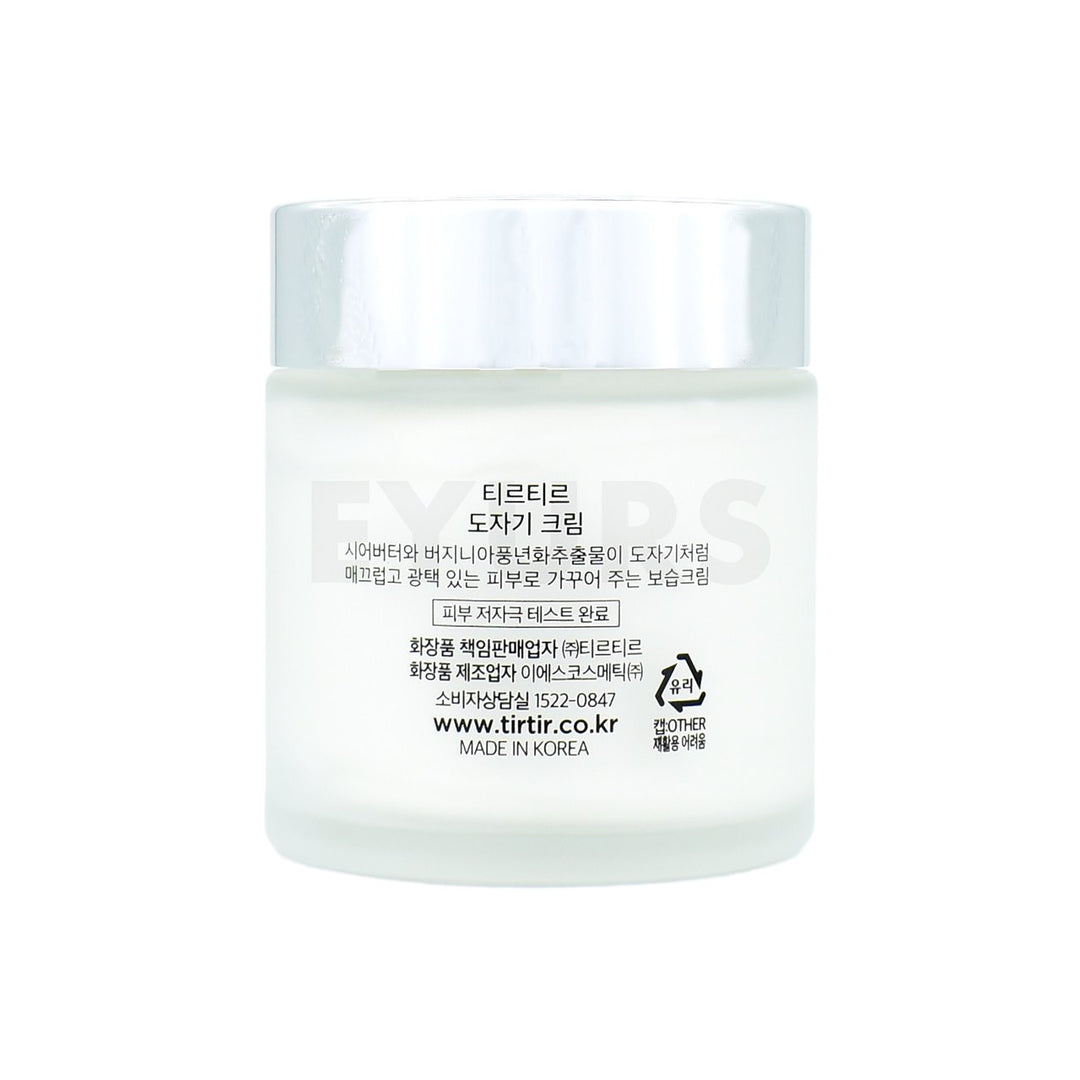 tirtir ceramic cream 100ml back of product