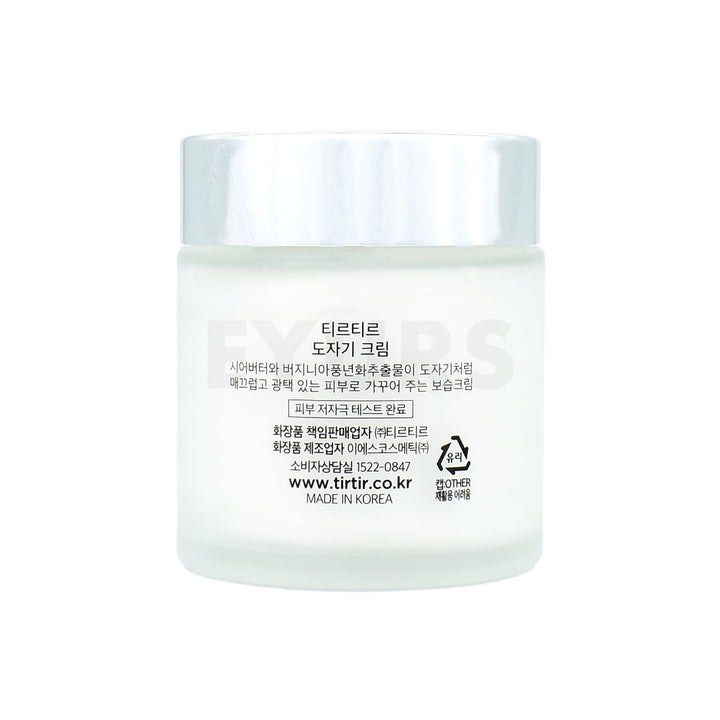 tirtir ceramic cream 100ml back of product