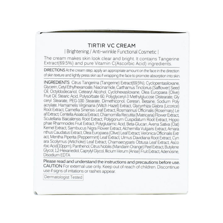 tirtir vc cream right side packaging box