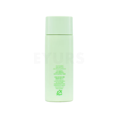 tocobo cica calming sun serum back side of product