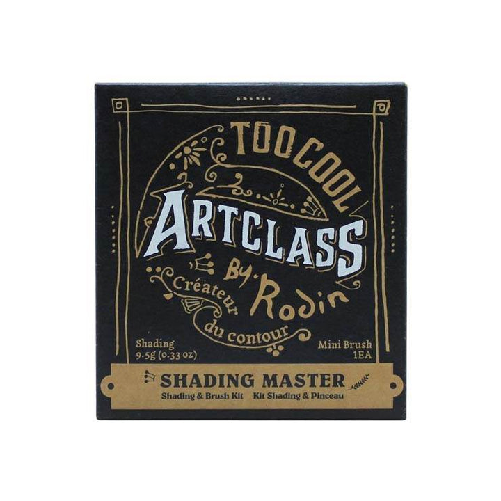 too cool for school artclass by rodin cool tone shading classic front side packaging