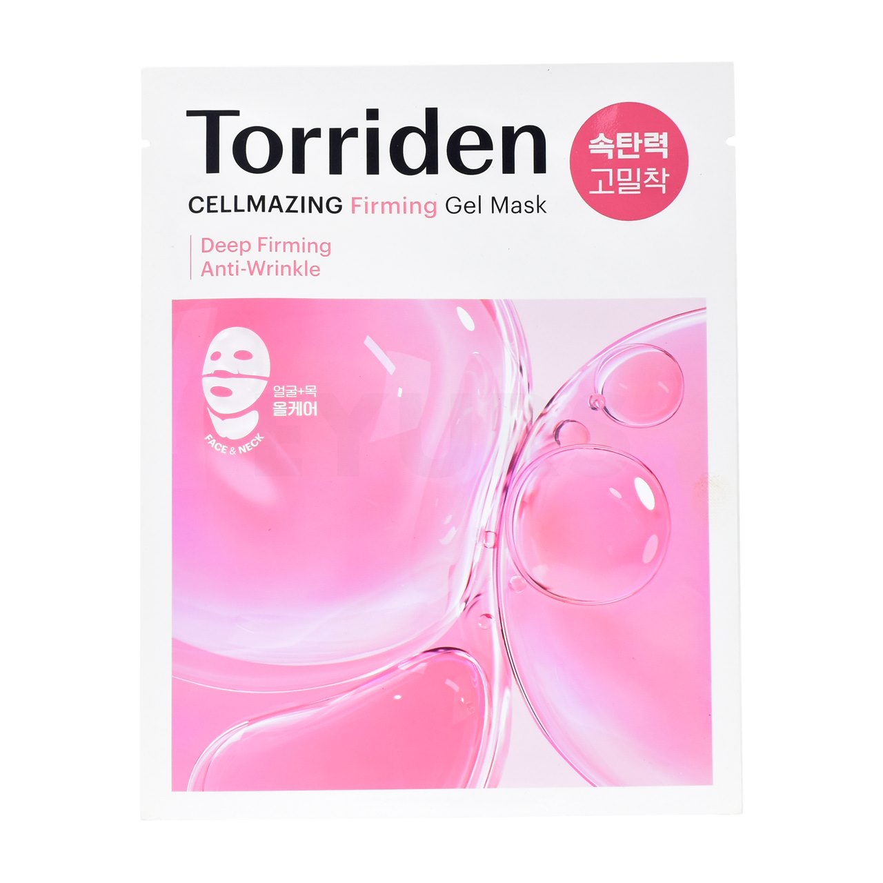 torriden cellmazing firming gel mask front side of sheet mask