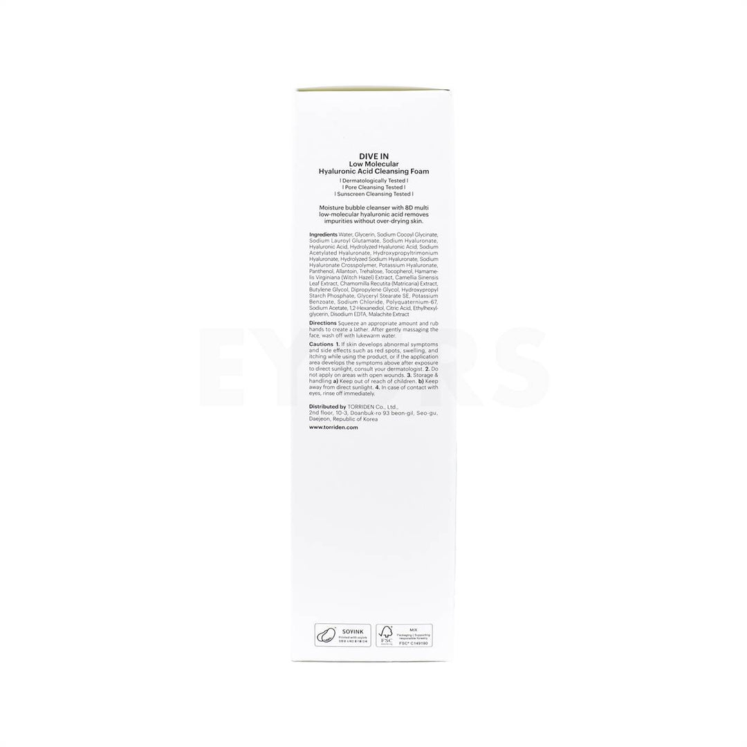 torriden dive in low molecular hyaluronic acid cleansing foam left side packaging