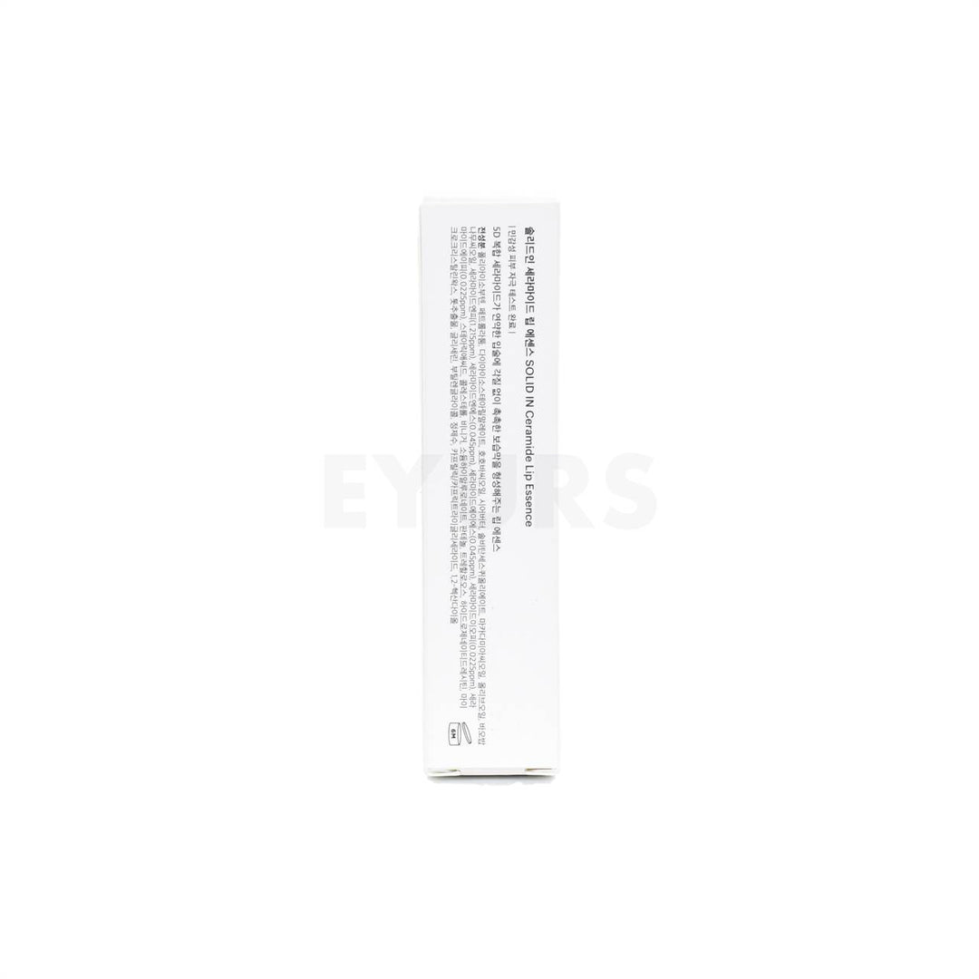 torriden solid in ceramide lip essence back side packaging