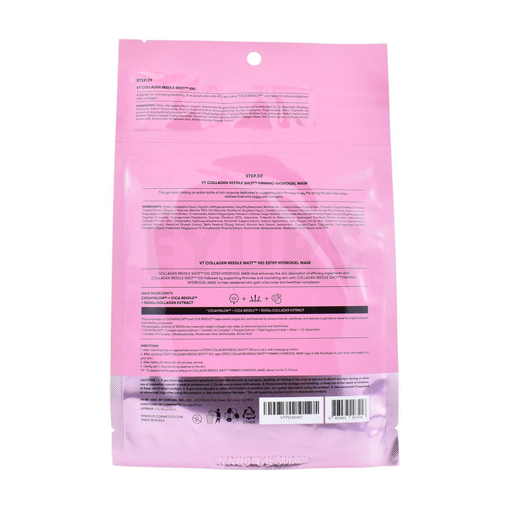 t collagen reedle shot 100 2step hydrogel mask back side of sheet mask