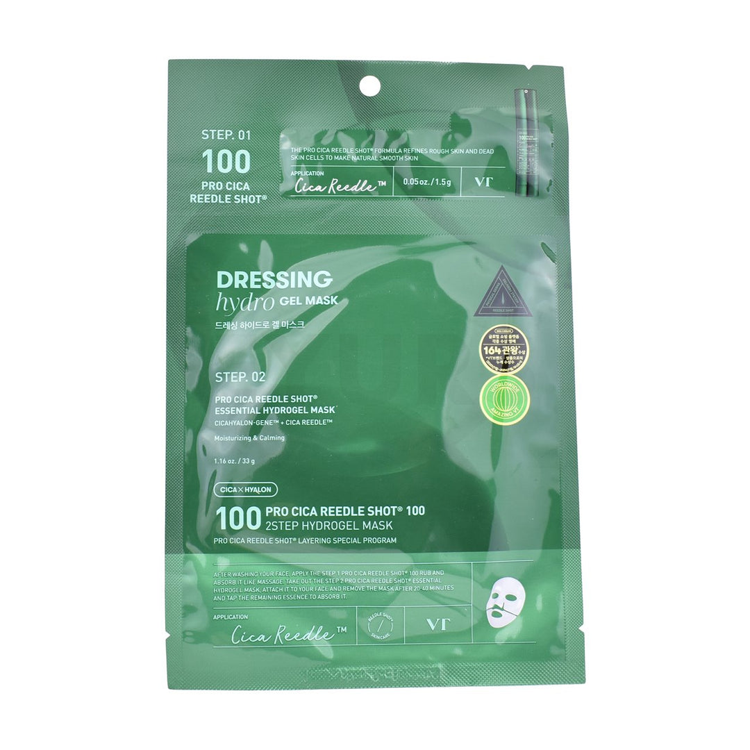 vt pro cica reedle shot 100 2step hydrogel mask front side of sheet mask