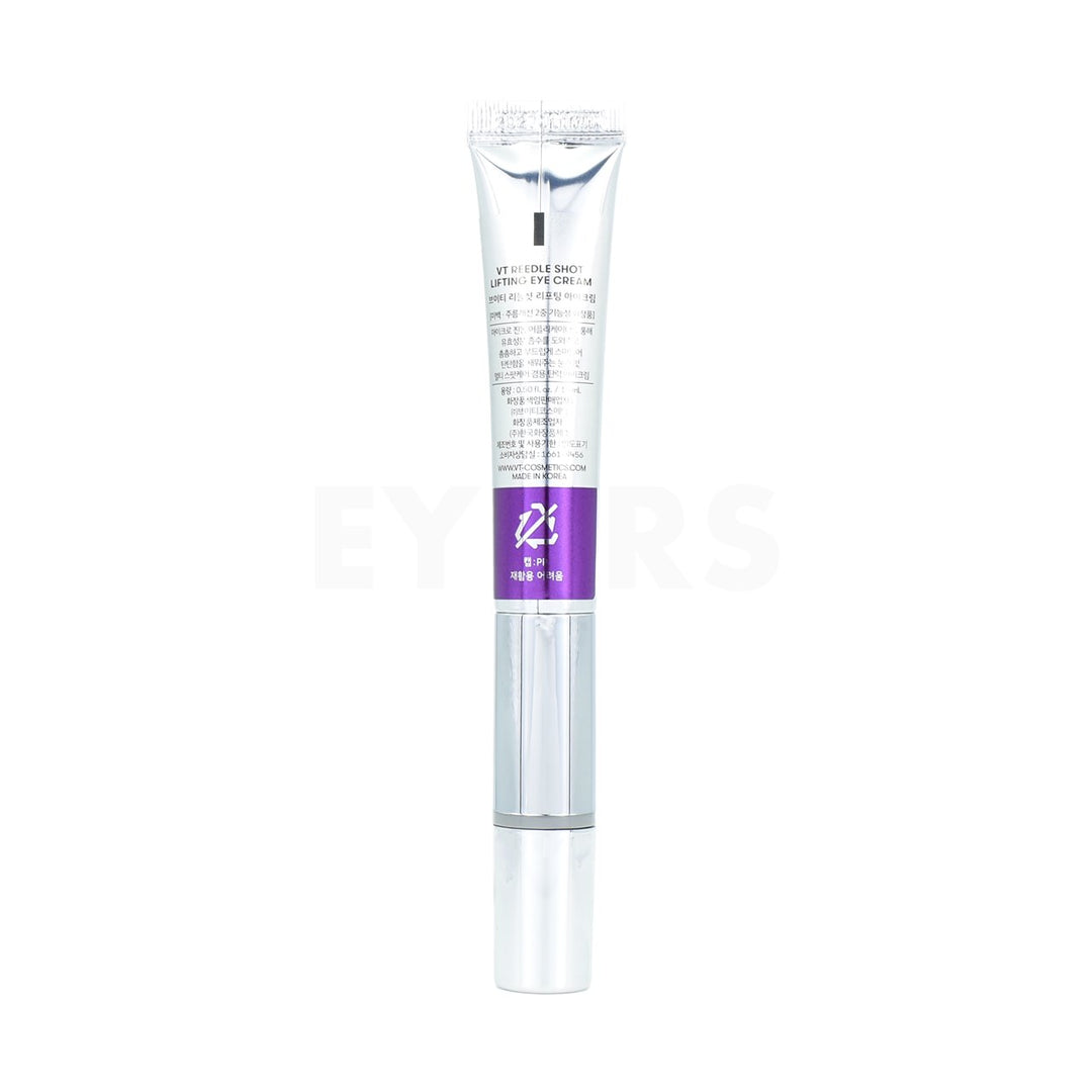 vt reedle shot lifting eye cream back of product