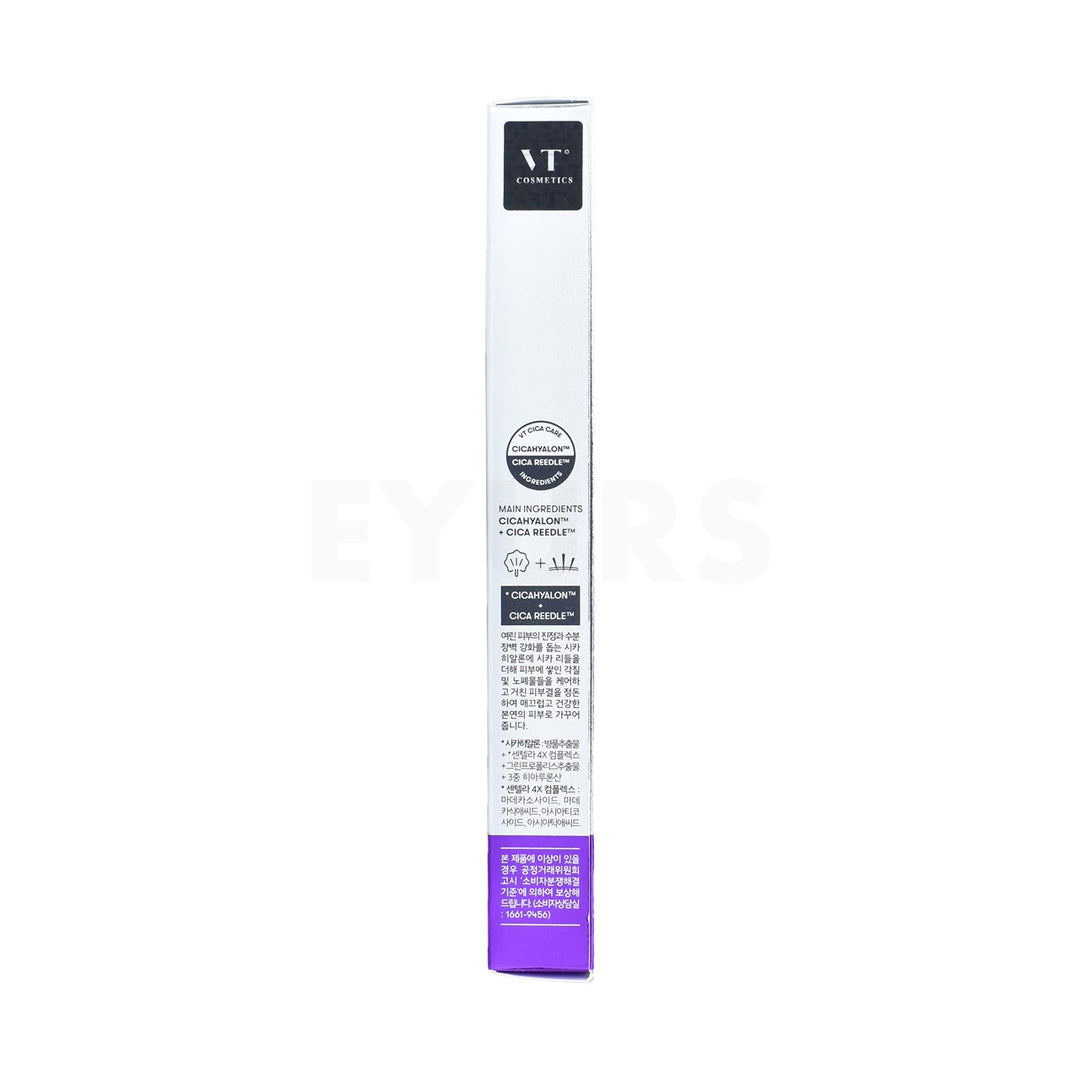 vt reedle shot lifting eye cream right side packaging product